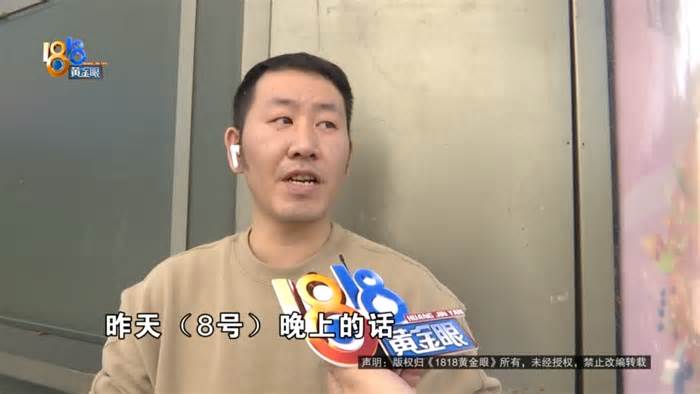 牛肉昨天能煎，今天不能煎了，他遇到了“古怪”店员？