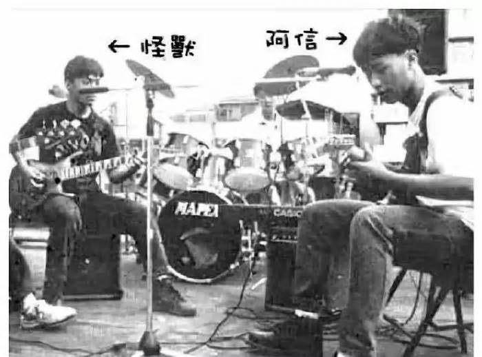 五月天，一场巨大的“杀猪盘”