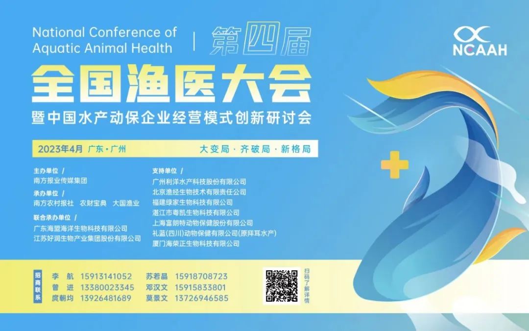 海水养殖致富宝典_海水致富养殖宝典下载_海水养殖什么最赚钱
