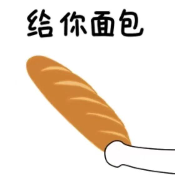 致富经昆虫养殖_致富虫子养殖视频_养殖致富的虫子