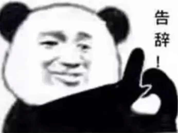 致富虫子养殖视频_养殖致富的虫子_致富经昆虫养殖