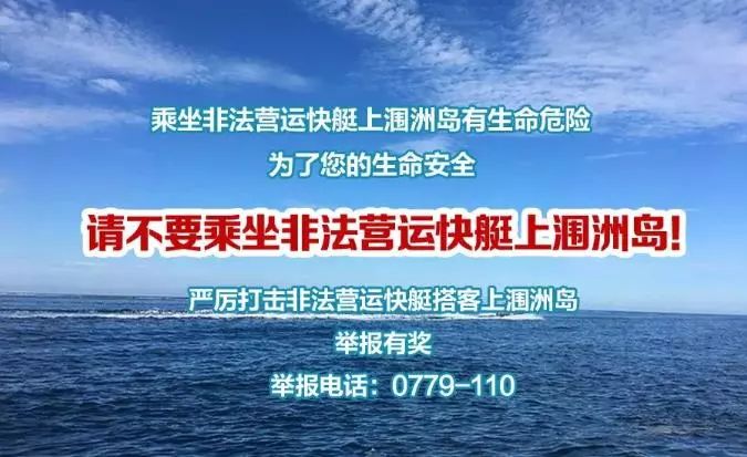 海水致富养殖宝典视频_海水致富养殖宝典下载_海水养殖致富宝典