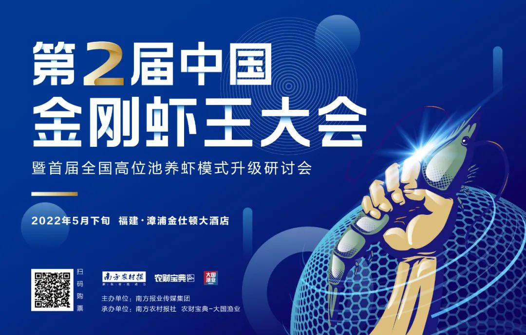 海水养殖致富宝典_海水致富养殖宝典视频_海水养殖什么最赚钱