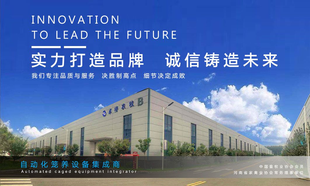 蜜蜂养殖最新技术_蜜蜂养殖技术全集_现代化蜜蜂养殖技术