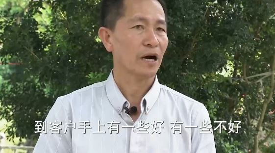 饶平养殖致富历史_致富经农业养殖视频_养殖致富之路