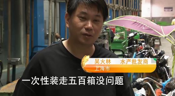 饶平养殖致富历史_养殖致富之路_致富经农业养殖视频