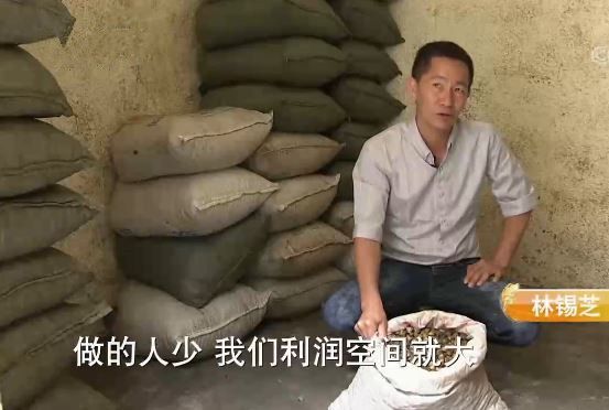 养殖致富之路_饶平养殖致富历史_致富经农业养殖视频