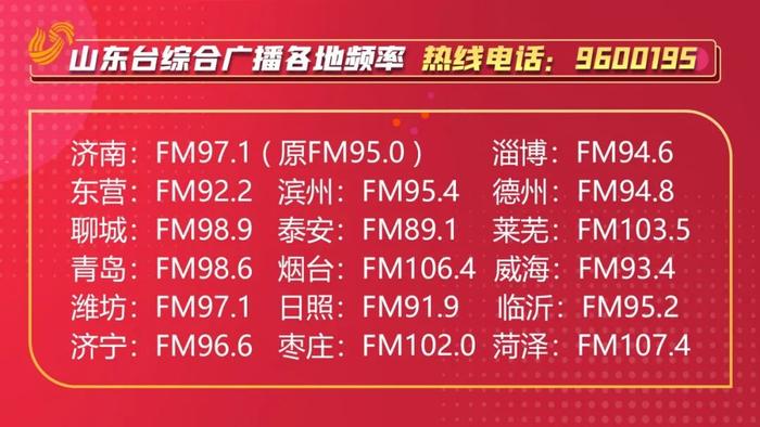 深海养殖技术在海洋渔业_深海养殖技术和设备_深海养殖技术