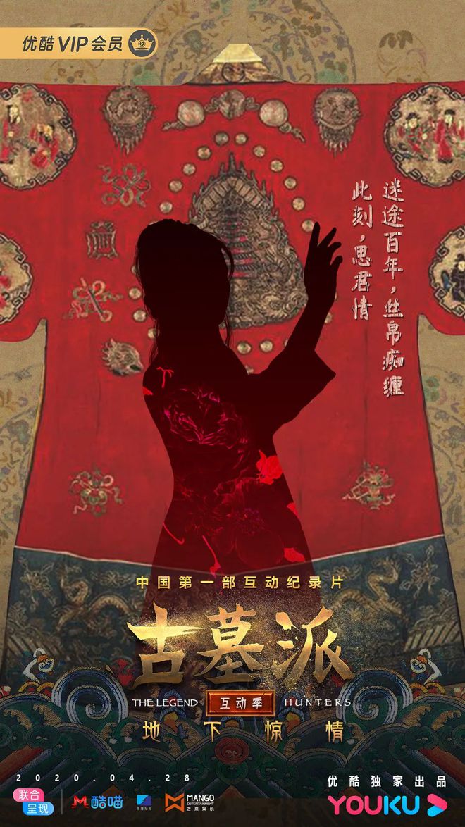 优质娱乐领域创作者_优质娱乐领域创作者收益_娱乐领域优质回答经验