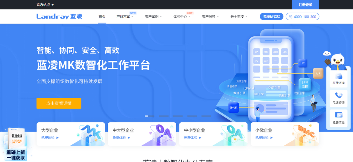 丰富经验怎么写_经验丰富平台优质_经验丰富知乎