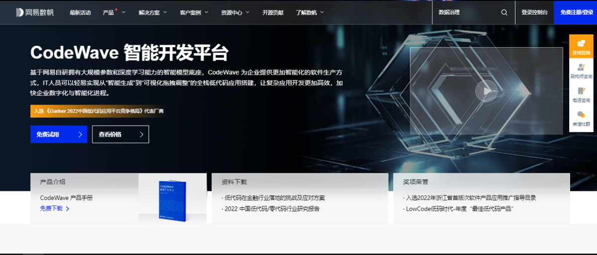 经验丰富知乎_丰富经验怎么写_经验丰富平台优质