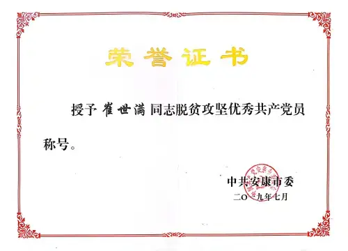 致富养殖什么最赚钱_家庭养殖什么致富最快赚钱_养殖致富经