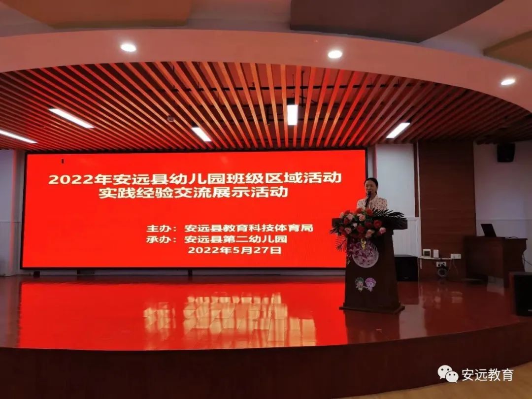 优质创建园经验交流发言稿_优质创建园经验交流心得体会_优质园创建经验交流