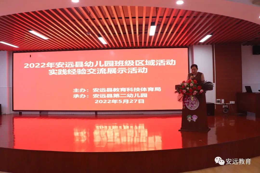 优质创建园经验交流心得体会_优质园创建经验交流_优质创建园经验交流发言稿