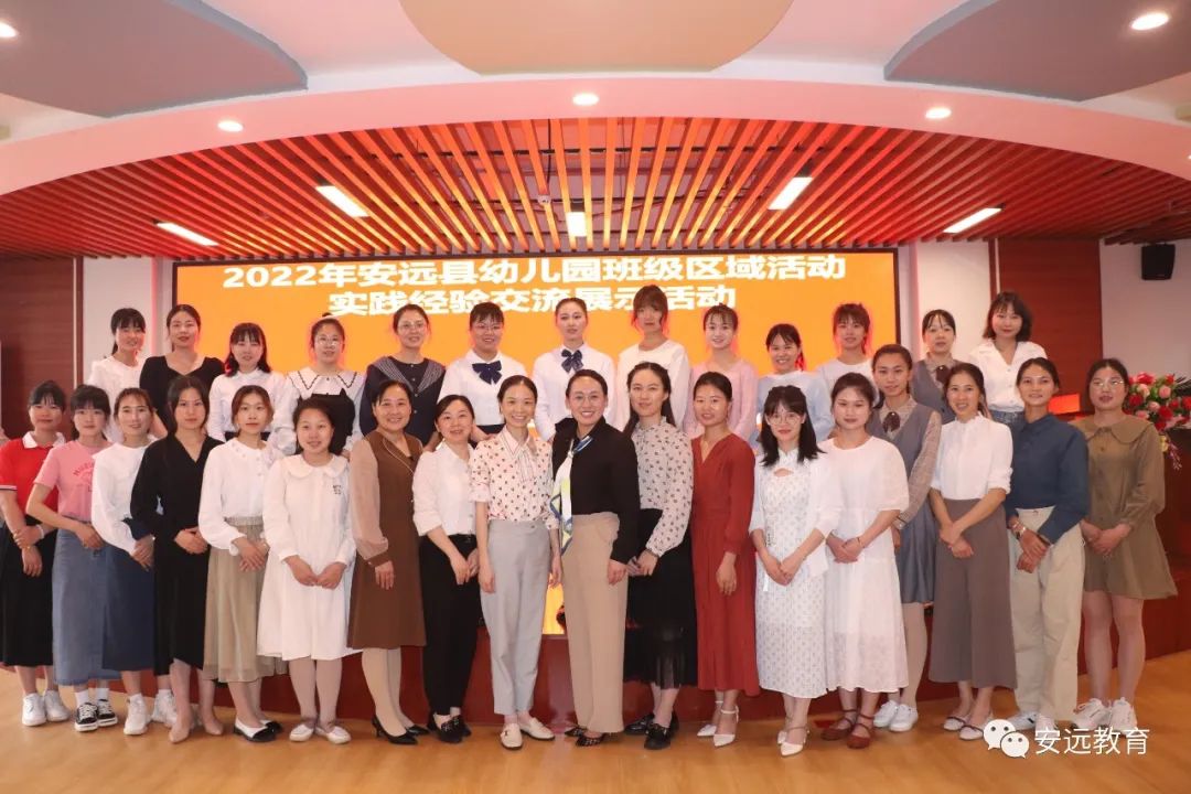 优质园创建经验交流_优质创建园经验交流心得体会_优质创建园经验交流发言稿