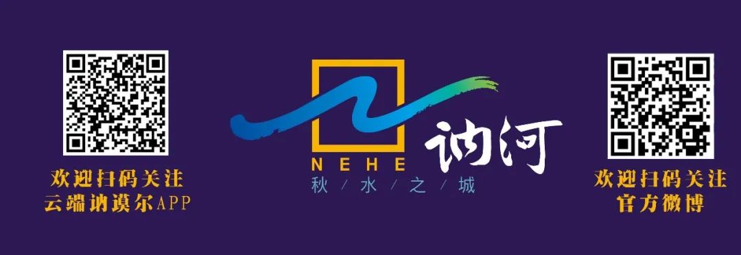 养殖带动村民致富范文_养殖致富带头简介_养殖致富案例