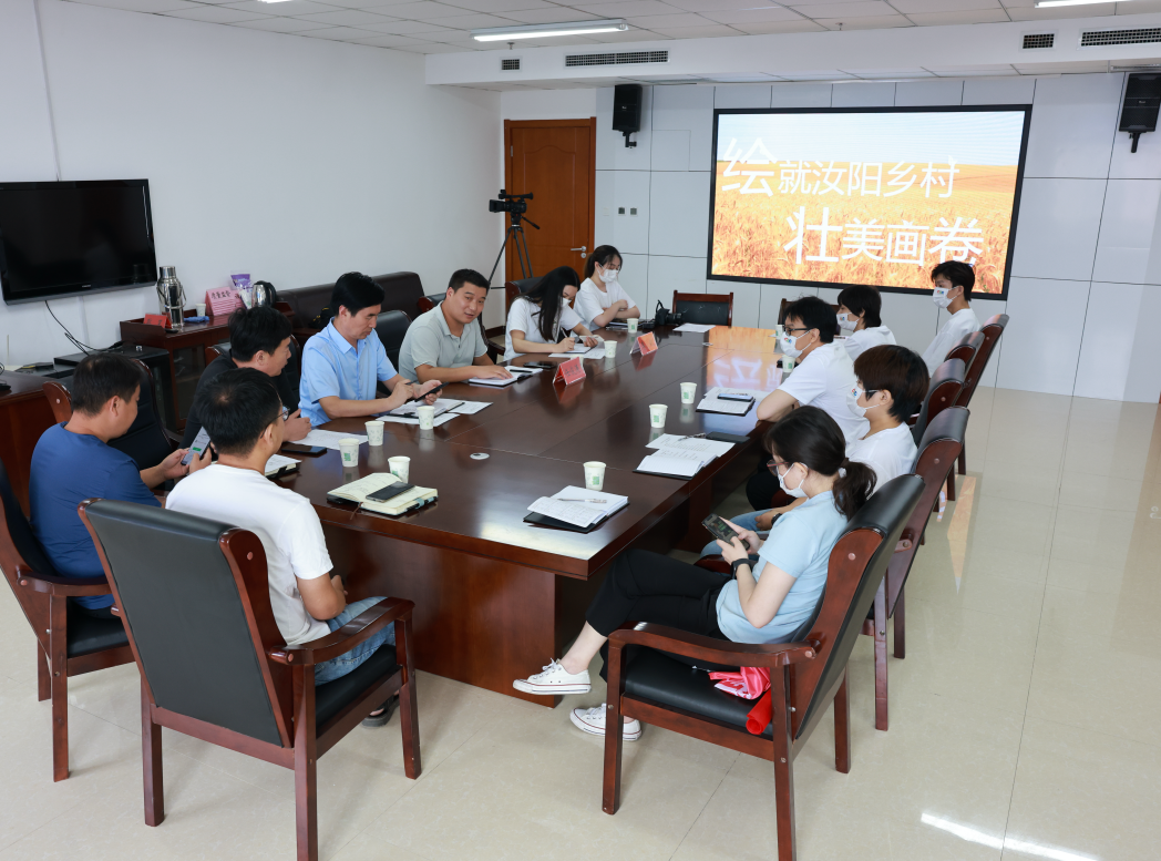 千年甪里，大“艾”无疆 小艾草托起乡村振兴大梦想