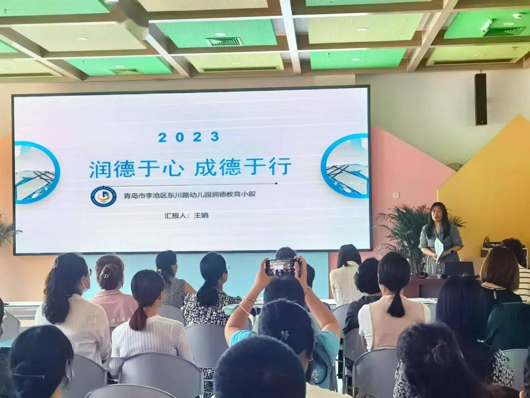 优质创建园经验交流材料_优质园创建总结_优质园创建经验交流