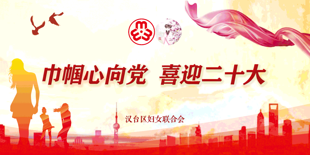 陕西汉中首富_汉中致富经_汉中富商