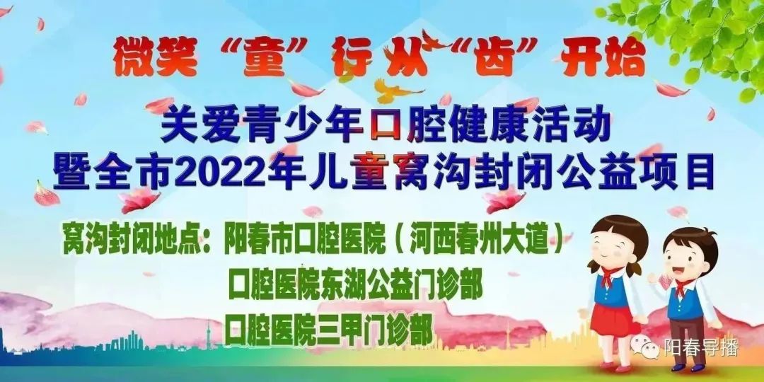 春城街道种植荔枝肥料奖补发放助力产业振兴