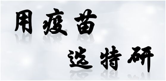 浅谈养殖技术貉子的发展_貉子养殖吧_浅谈貉子的养殖技术