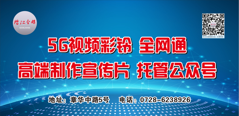 视频致富西瓜种植教程_农业种植致富项目西瓜_致富西瓜种植视频