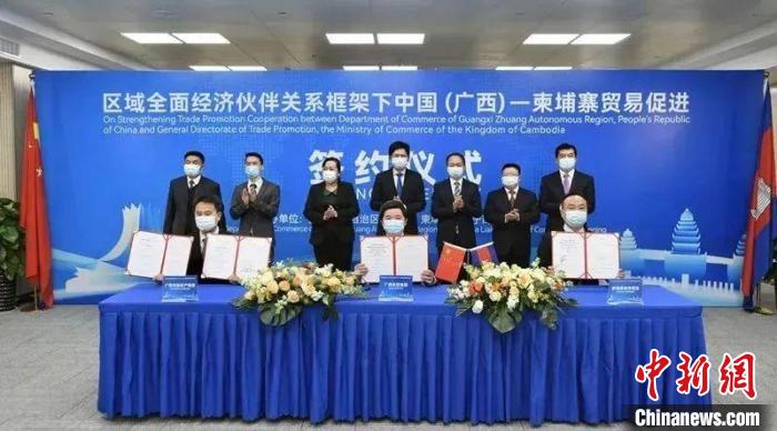 广西加强与柬埔寨合作：重大项目建设提速 经贸往来活跃