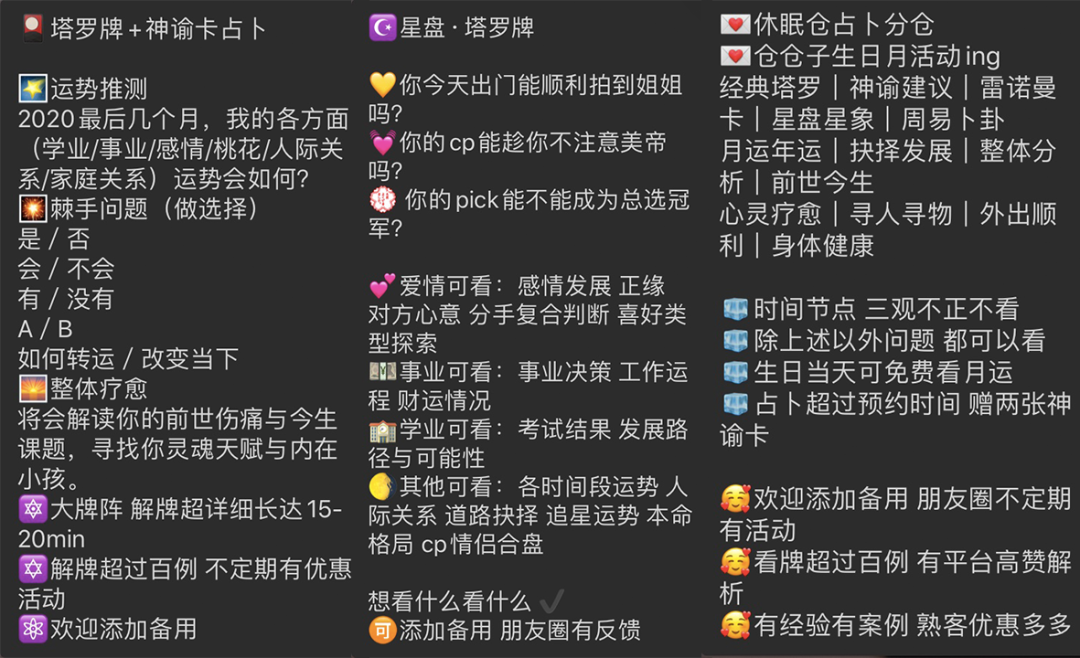 致富经一张巨网_祁县贴吧关于张巨广_张韶含古巨鸡