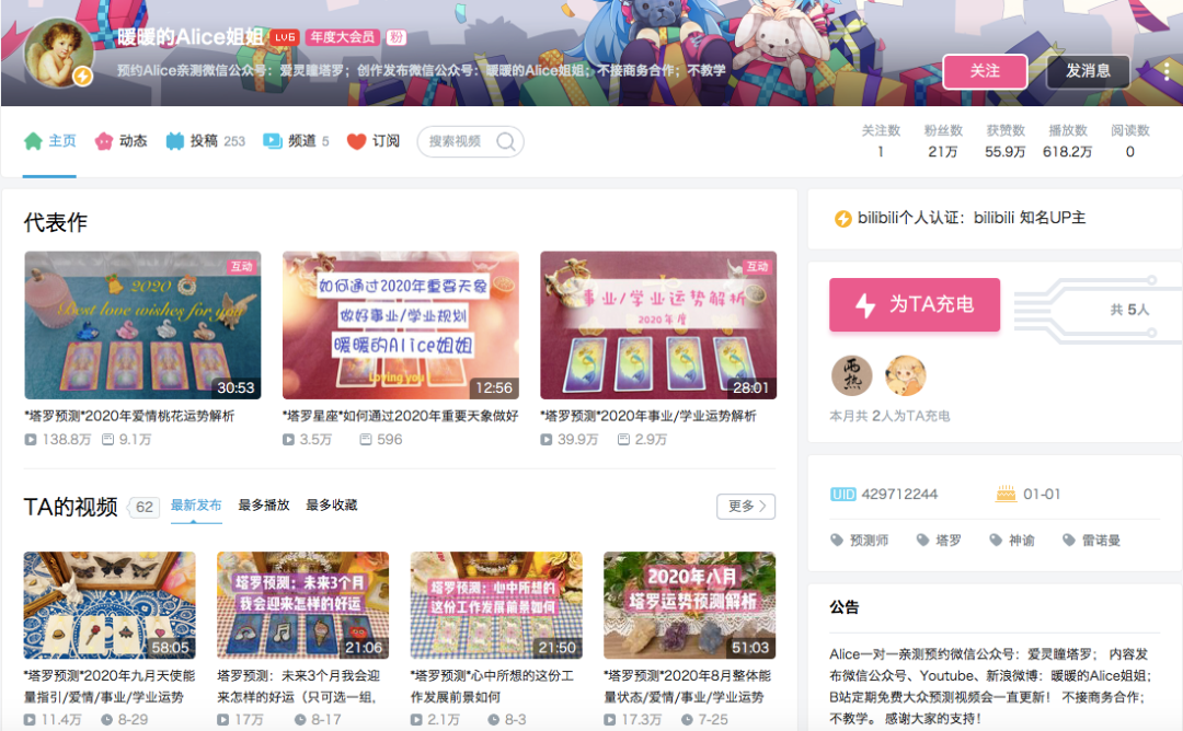 致富经一张巨网_祁县贴吧关于张巨广_张韶含古巨鸡