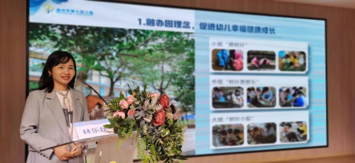 优质园创建经验交流_优质创建园经验交流心得体会_幼儿园优质园创建简报