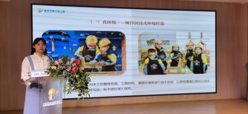 幼儿园优质园创建简报_优质园创建经验交流_优质创建园经验交流心得体会