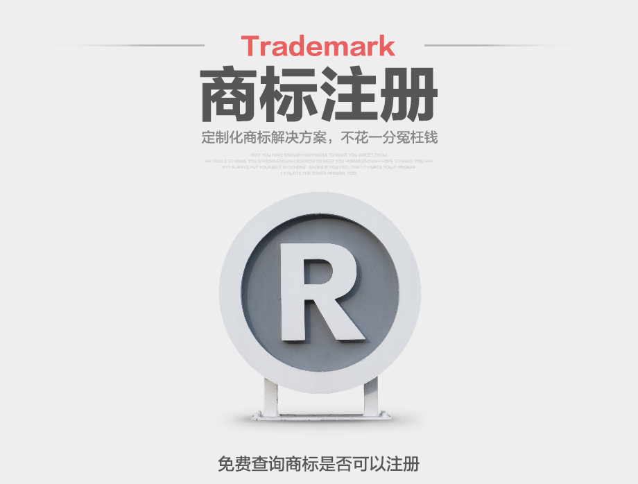 养殖致富的语句_养殖场致富标语四个字_农村养殖致富标语