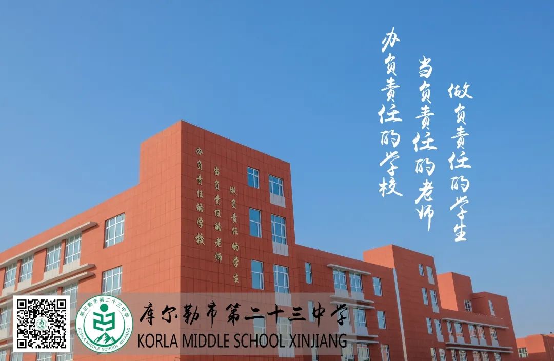 高中经验分享演讲稿_优质高中学习经验_高中经验交流发言稿