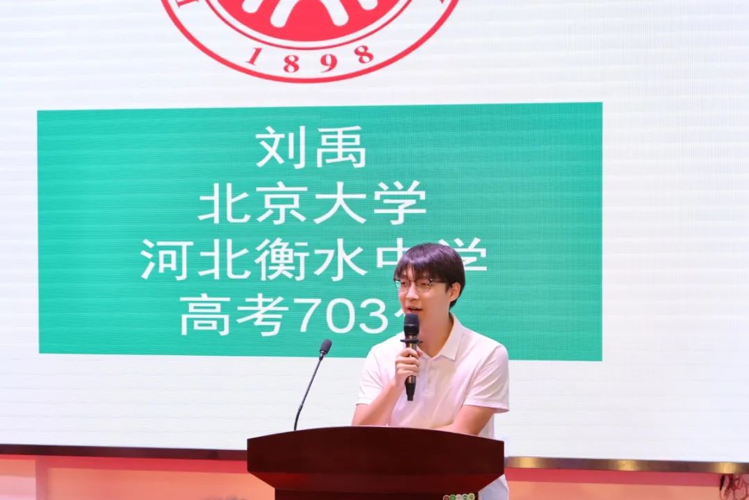 高中经验分享演讲稿_优质高中学习经验_高中经验交流发言稿