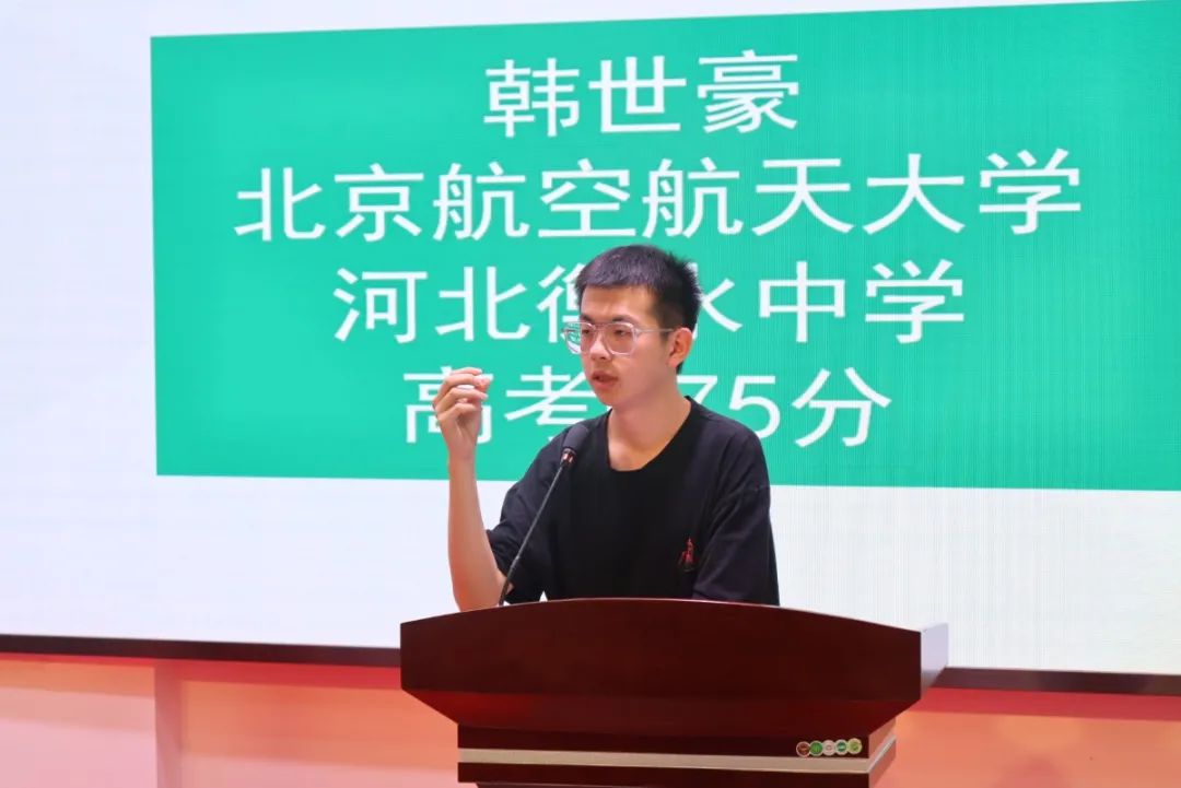 高中经验交流发言稿_高中经验分享演讲稿_优质高中学习经验