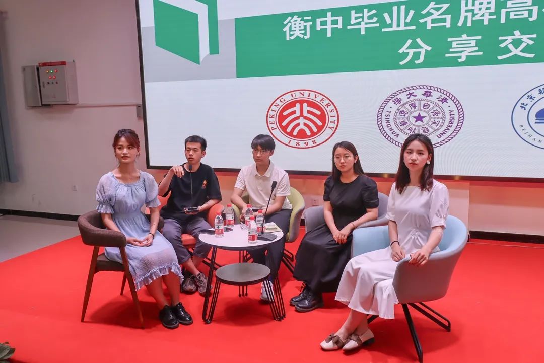 高中经验分享演讲稿_优质高中学习经验_高中经验交流发言稿
