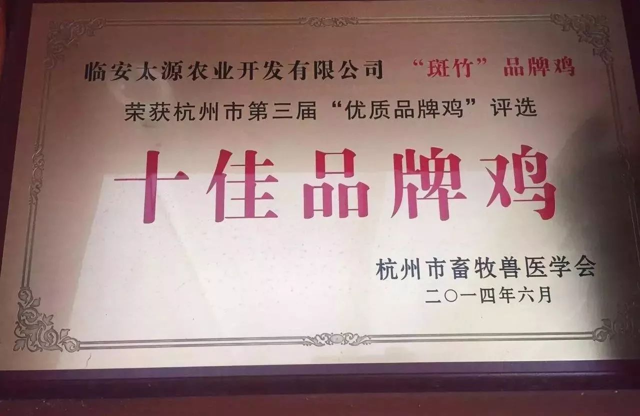 养梅花鹿致富经_养殖梅花鹿致富_养殖梅花鹿是骗局吗