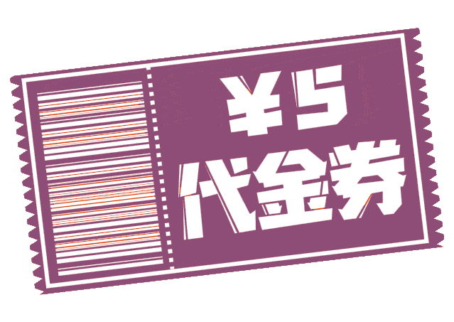 致富商机好项目创业商机好项目_致富经在骨头里发现商机_如今加盟0元致富商机