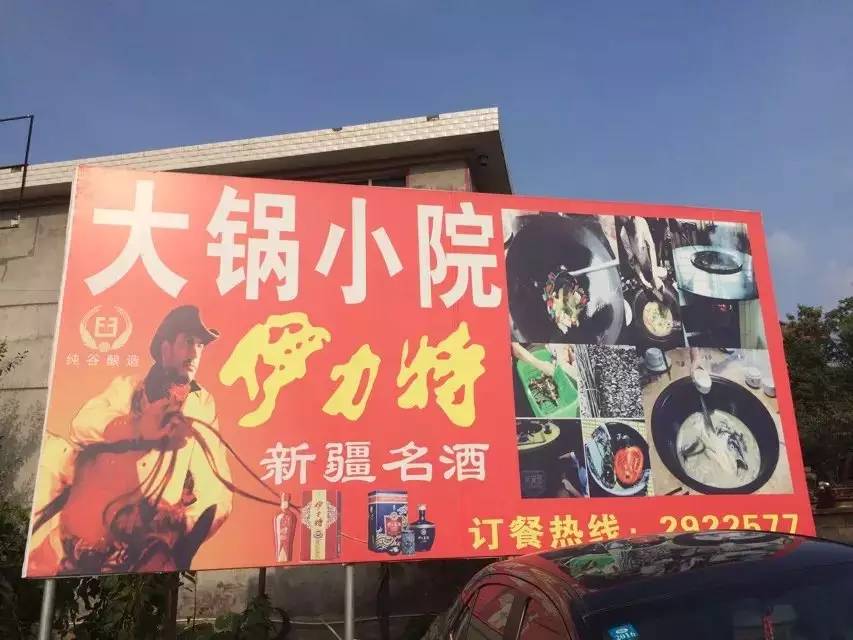致富美味秘密猪脚怎么做_致富经美味的财富_致富经猪脚美味秘密