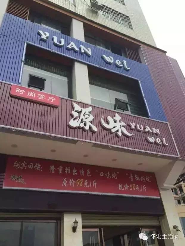 致富经美味的财富_致富经猪脚美味秘密_致富美味秘密猪脚怎么做