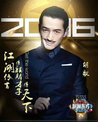 QQ截图20151231120455.jpg