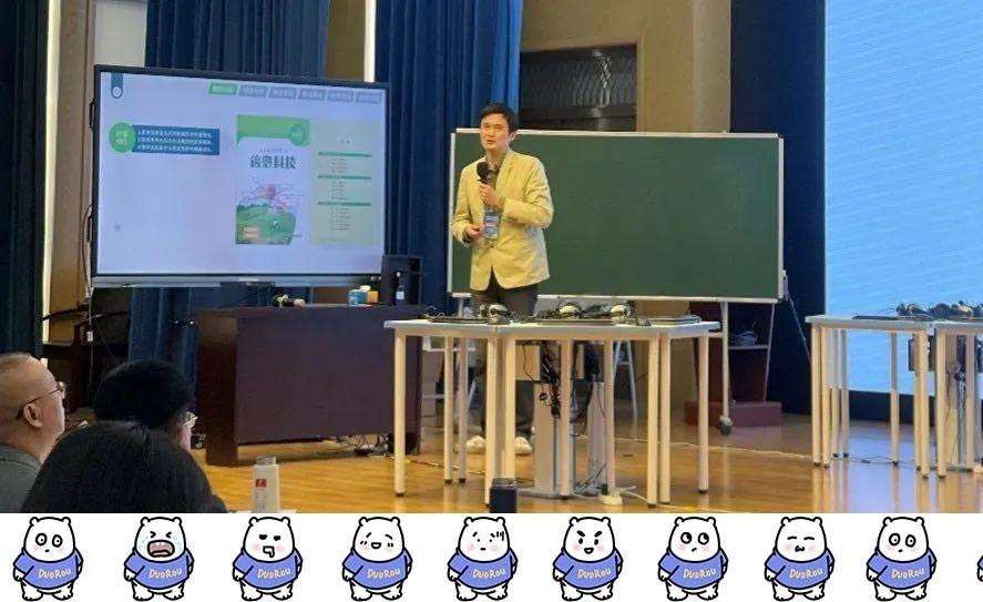 优质课经验交流_优质课经验材料_优质课经验分享稿