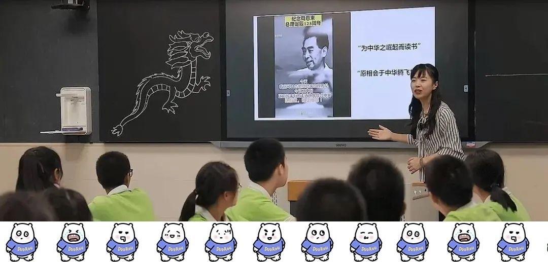 优质课经验材料_优质课经验交流_优质课经验分享稿