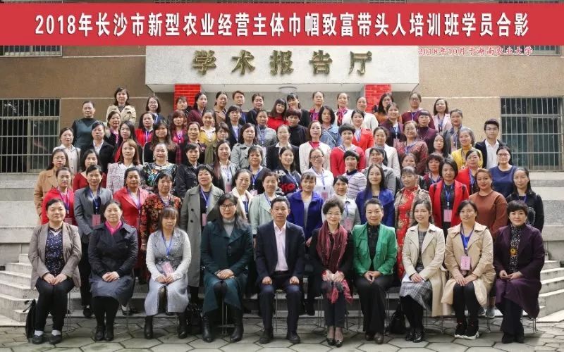 农业养殖致富项目_新型农业养殖致富_农业养殖致富经