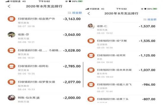 致富经养猫_致富经豹猫养殖_致富经养猫 - 百度