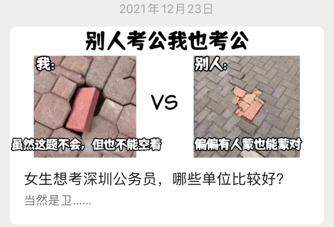 十佳政务新媒体评选_优秀政务新媒体_优质政务新媒体典型经验