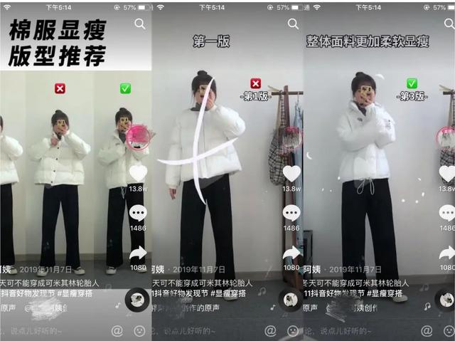 旅游博主抖音简介怎么写_抖音旅游优质博主经验_抖音比较好的旅游博主
