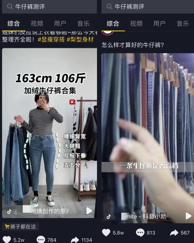 抖音旅游优质博主经验_抖音比较好的旅游博主_旅游博主抖音简介怎么写