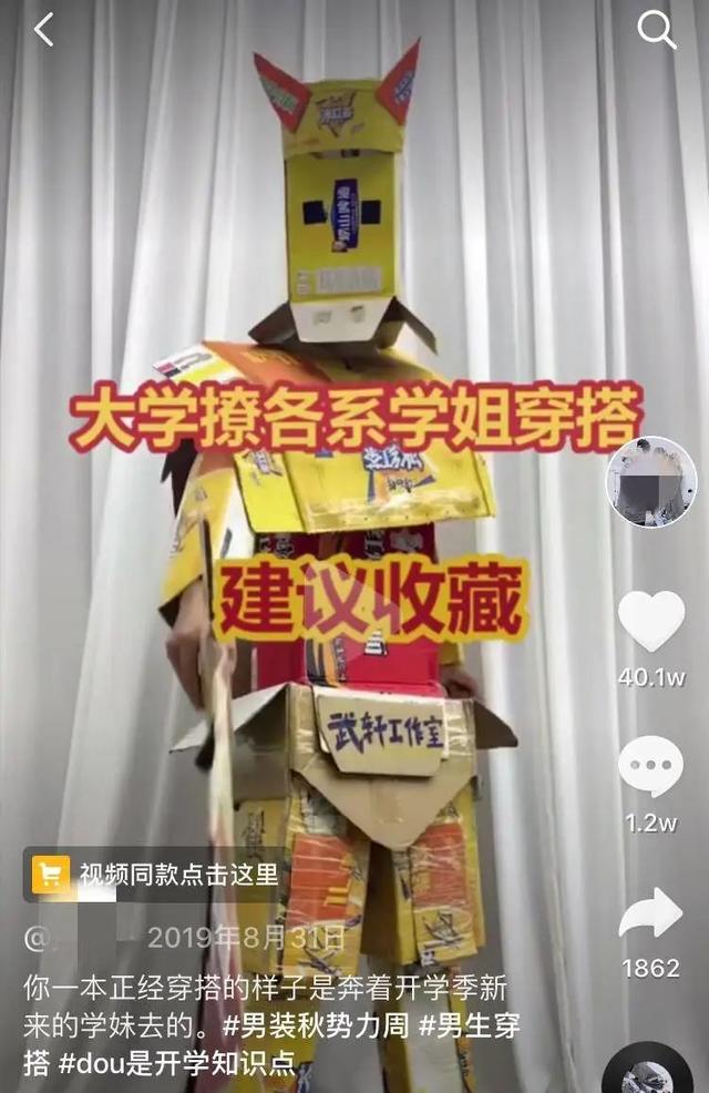 旅游博主抖音简介怎么写_抖音旅游优质博主经验_抖音比较好的旅游博主