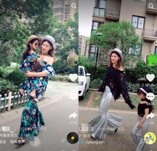抖音比较好的旅游博主_旅游博主抖音简介怎么写_抖音旅游优质博主经验